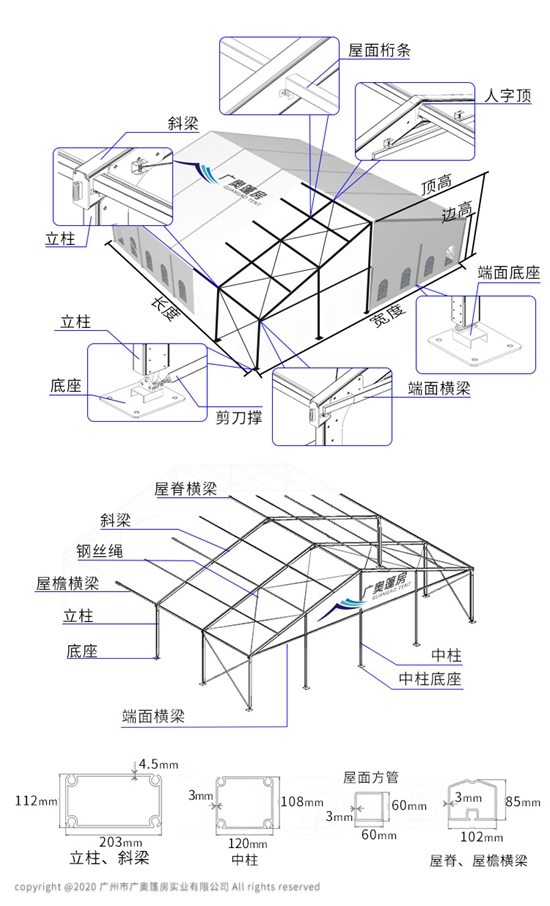 16032698992110476966.jpg 1603182401.jpg