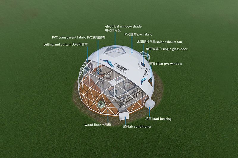 17096960820603838197.jpg 中的位圖 廣奧篷房畫冊-改1.2.cdr_8(3).jpg