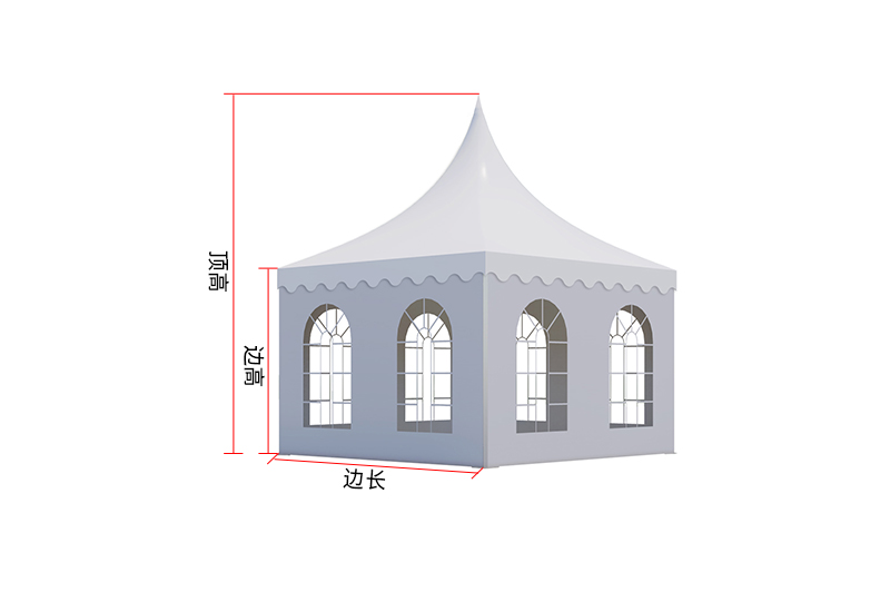 17153086641005204786.jpg 尖頂篷房.jpg